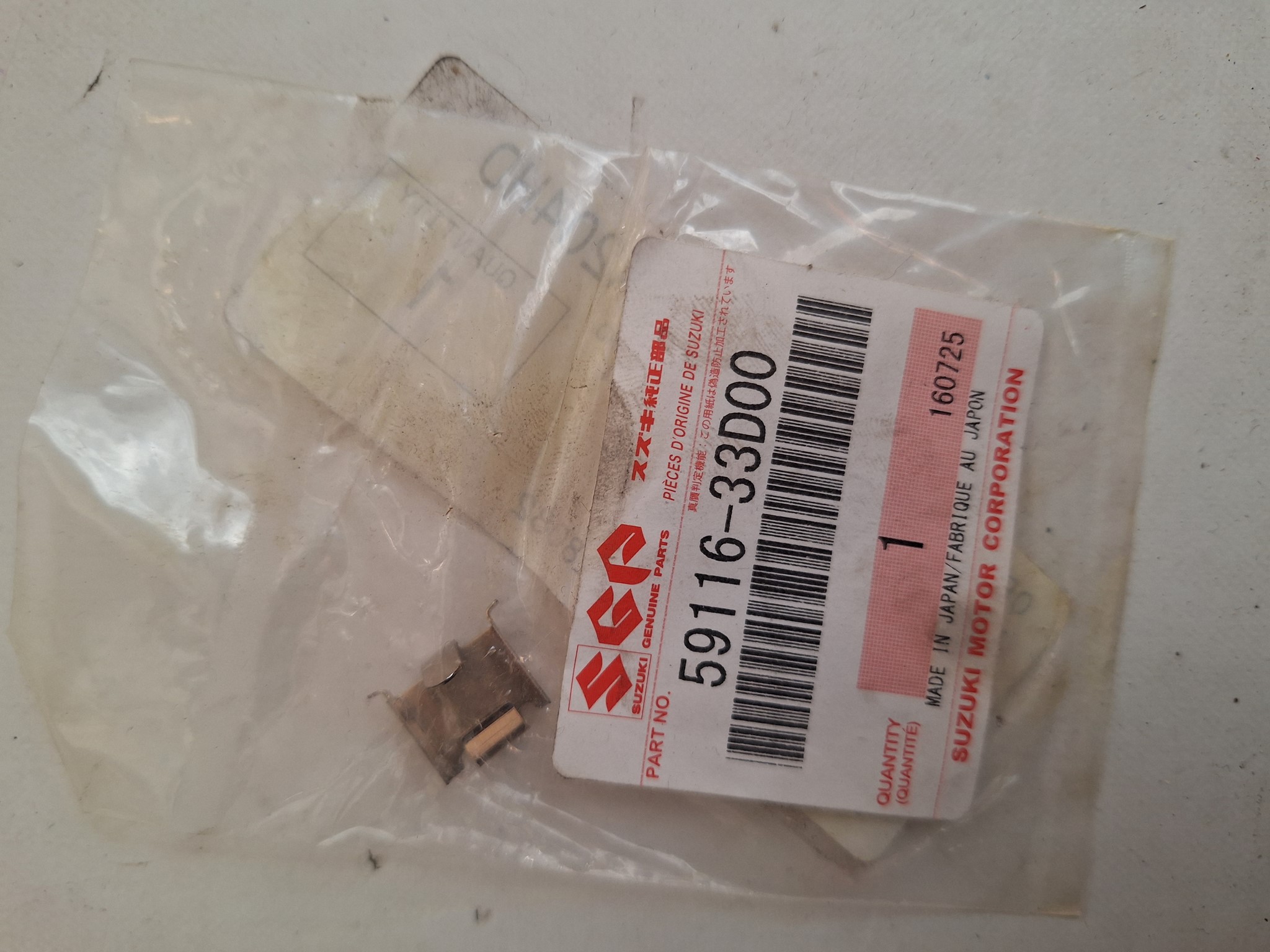 Picture of SUZUKI  FUEHRUNG  59116-33D00